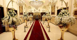 تالار ایرانیان افسریه