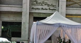 تالار پارس لوکس محله یوسف آباد تهران