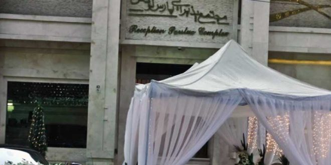 تالار پارس لوکس محله یوسف آباد تهران