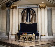 تالار پذیرایی متین, تالار تشریفاتی متین