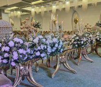 تالار لبینا چیتگر تهران