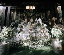 تالار لبینا چیتگر تهران