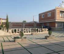 تالار پذیرایی سفیر سبز