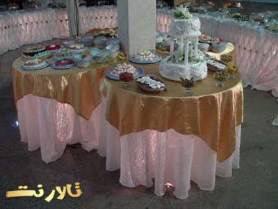 تالار عروسی صداقت