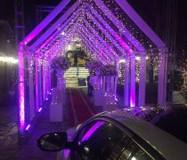 تالار عروسی باغ سعادت