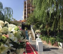 تالار عروسی باغ سعادت