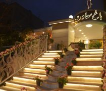 باغ تالار سعادت آباد, باغ عروسی سعادت