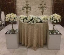 تالار باغ سعادت