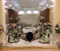 تالار باغ سعادت