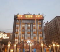 تالار رویای آبی پاسداران