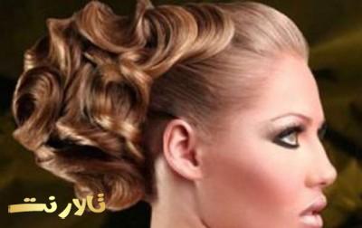 آرایشگاه گل آرا آرایشگاه عروس گل آرا