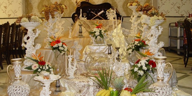 تالار عروسی پردیس