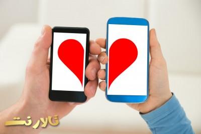 برنامه ریزی عروسی تلفن هوشمند