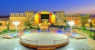 تالار پذیرایی ارشاد ,تالار عروسی ارشاد مشهد