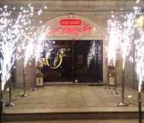 تالار پذیرایی باشگاه سهند, تالار سهند