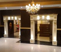 تالار عروسی باشگاه سهند