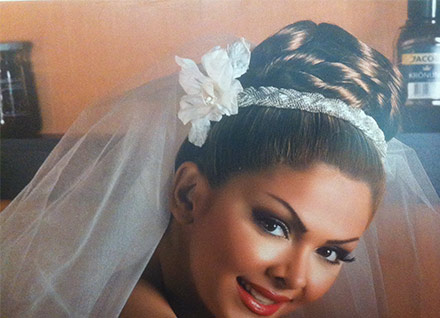 آرایشگاه عروس سایه ها, سالن زیبایی سایه ها