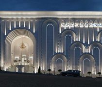 تالار عقیق نیاوران