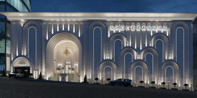 تالار عقیق نیاوران