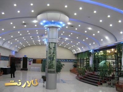 تالار پذیرایی آبگینه,تالار عروسی آبگینه