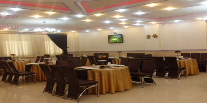 تالار پذیرایی الماس شهر, تالار عروسی الماس شهر