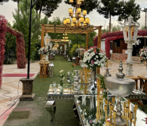 باغ تالار کسری