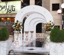 ورودی تالار زمرد