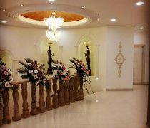 تالار عروسی زمرد تجریش, تالار زمرد