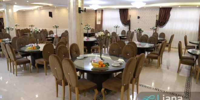 تالار عروسی لیانا