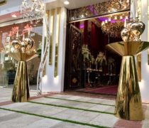 تالار پذیرایی عطر یاس