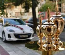 تالار عطر یاس تهرانپارس