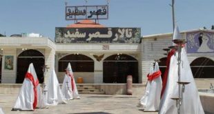 تالار پذیرایی قصر سفید اصفهان, تالار قصر سفید اصفهان