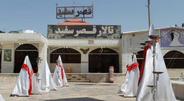 تالار پذیرایی قصر سفید اصفهان, تالار قصر سفید اصفهان