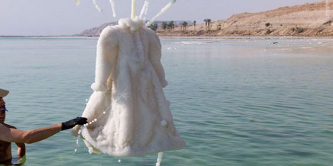 لباس عروس, لباس عروس خلاقانه