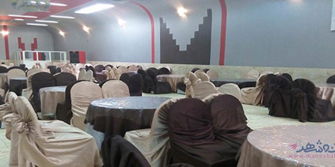 تالار پذیرایی قصر شب اصفهان, تالار عروسی قصر شب اصفهان