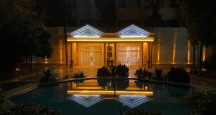 باغ تالار گل یاس تهران