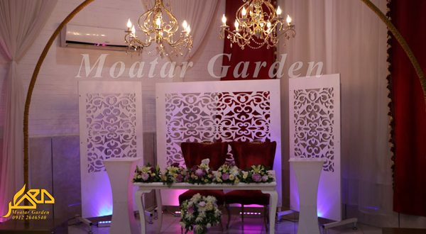 باغ تالار معطر کرج, باغ عروسی معطر کرج