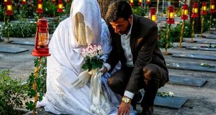 ازدواج در گلزار شهدا