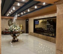 تالار پذیرایی پردیس