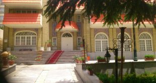 تالار پذیرایی فرهنگیان, تالار فرهنگیان اقدسیه