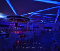 باغ تالار سیب فیروز بهرام