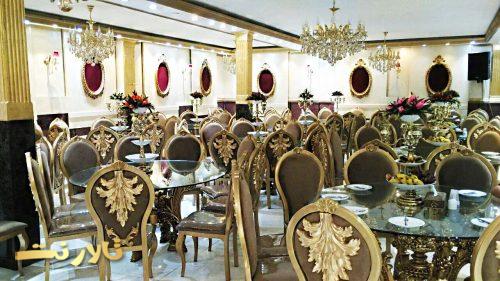 تالار شهریار سراج تالار عروسی شهریار