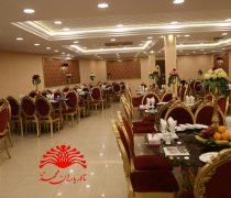 تالار یاران محمد تهرانپارس