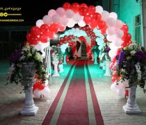 تالار باغ زندگی, باغ تالار زندگی