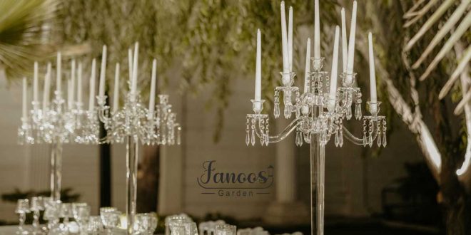 باغ عمارت فانوس