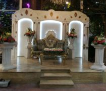 باغ تالار پرنیا