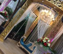 باغ تالار پرنیا