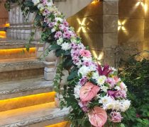 باغ تالار بنانیه اقدسیه