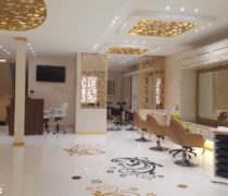 سالن آرایش و زیبایی سناتور بلوار فردوس