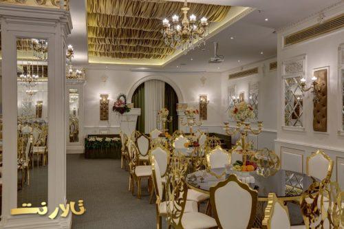 تالار عروسی هتل پرشین پلازا